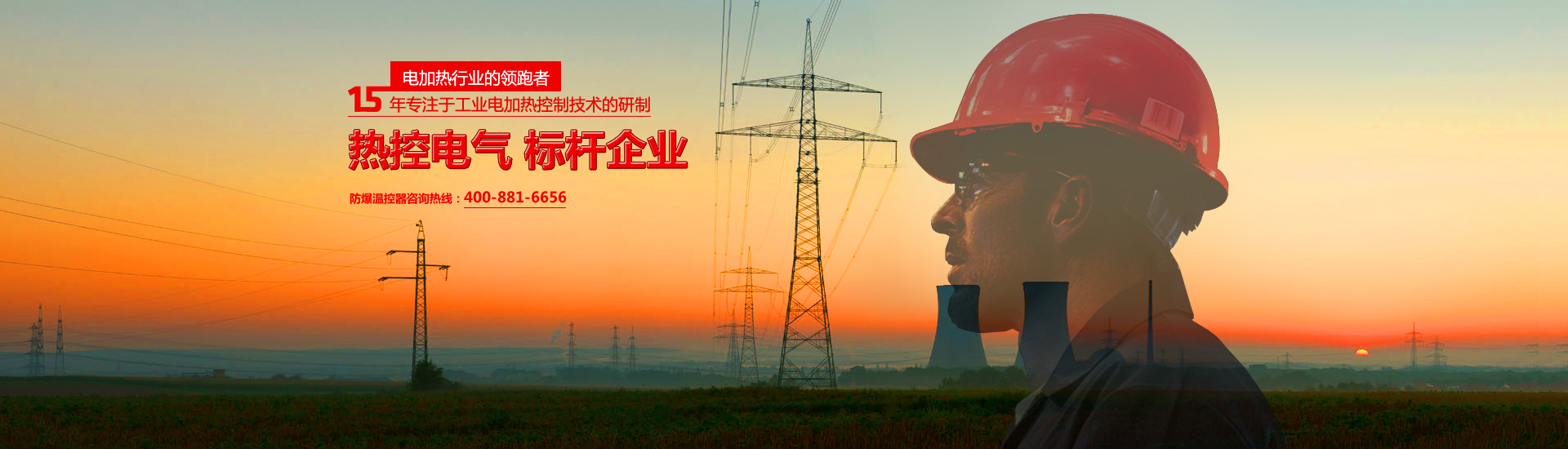 全自動(dòng)刮膩?zhàn)訖C(jī)